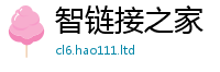 2025新澳门2025免费原料便2025年新奥正版免费_五点来料